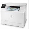 惠普（HP）Color LaserJet Pro MFP M180n彩色激光多功能一体机(M176n升级型号)(打印 复印 扫描)